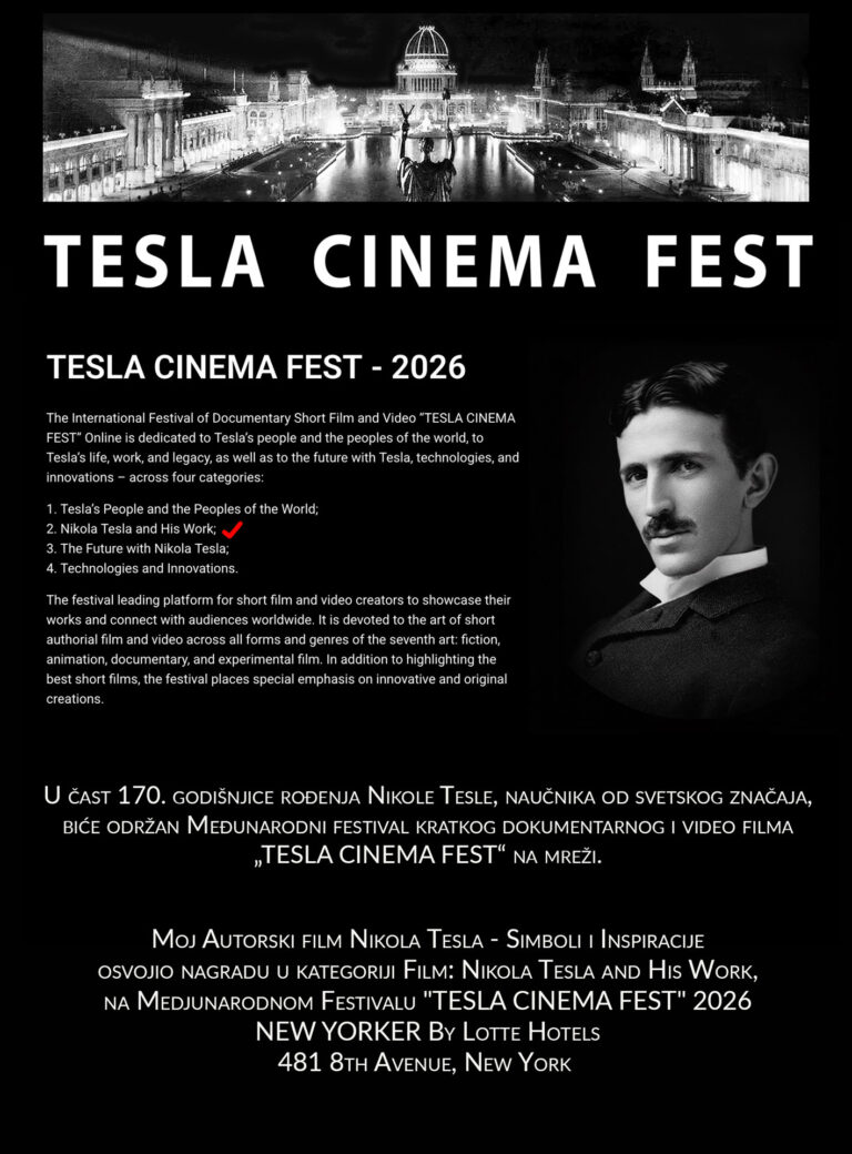 Tesla Cinem Fest 2026